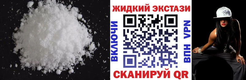 БУТИРАТ BDO Темрюк