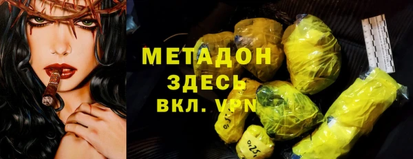 героин Алзамай