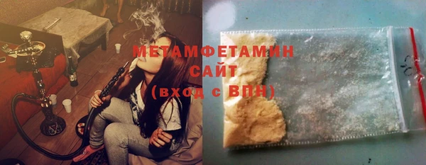 наркотики Алексин