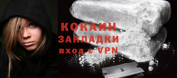 прущие крисы Алексеевка