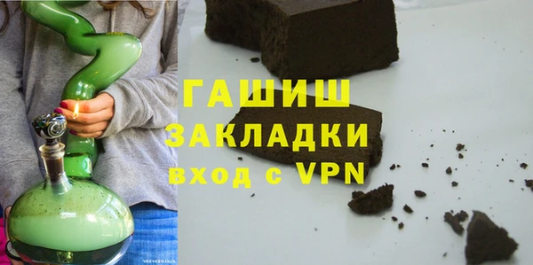 героин Алзамай
