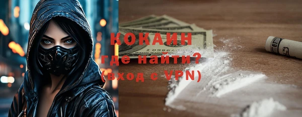 прущие крисы Алексеевка
