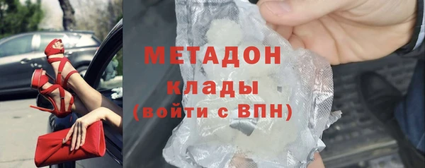 наркотики Алексин