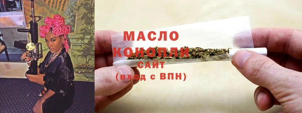 прущие крисы Алексеевка