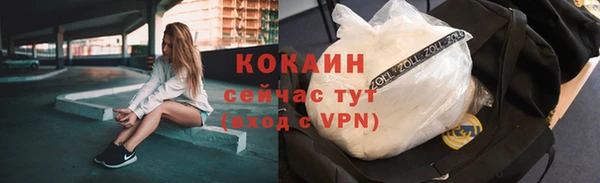 героин Алзамай