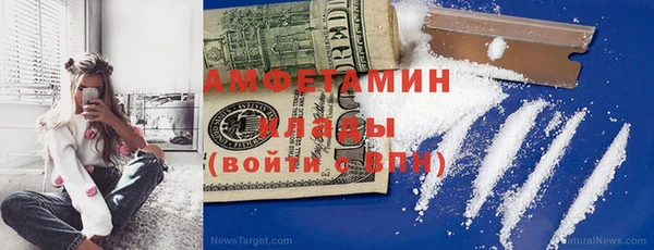 наркотики Алексин