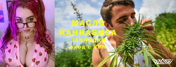 трава Нягань