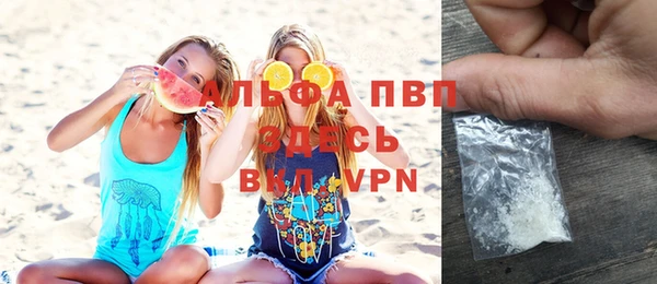 героин Алзамай