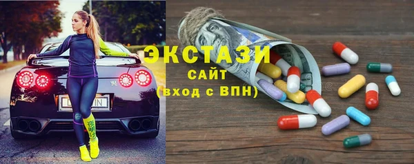 наркотики Алексин