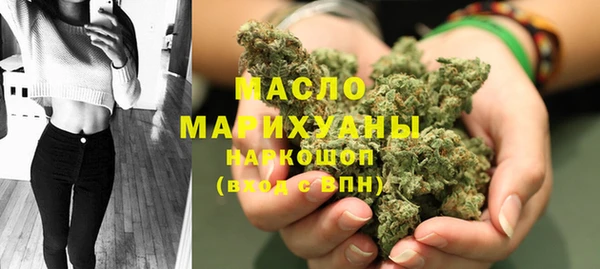 трава Нягань